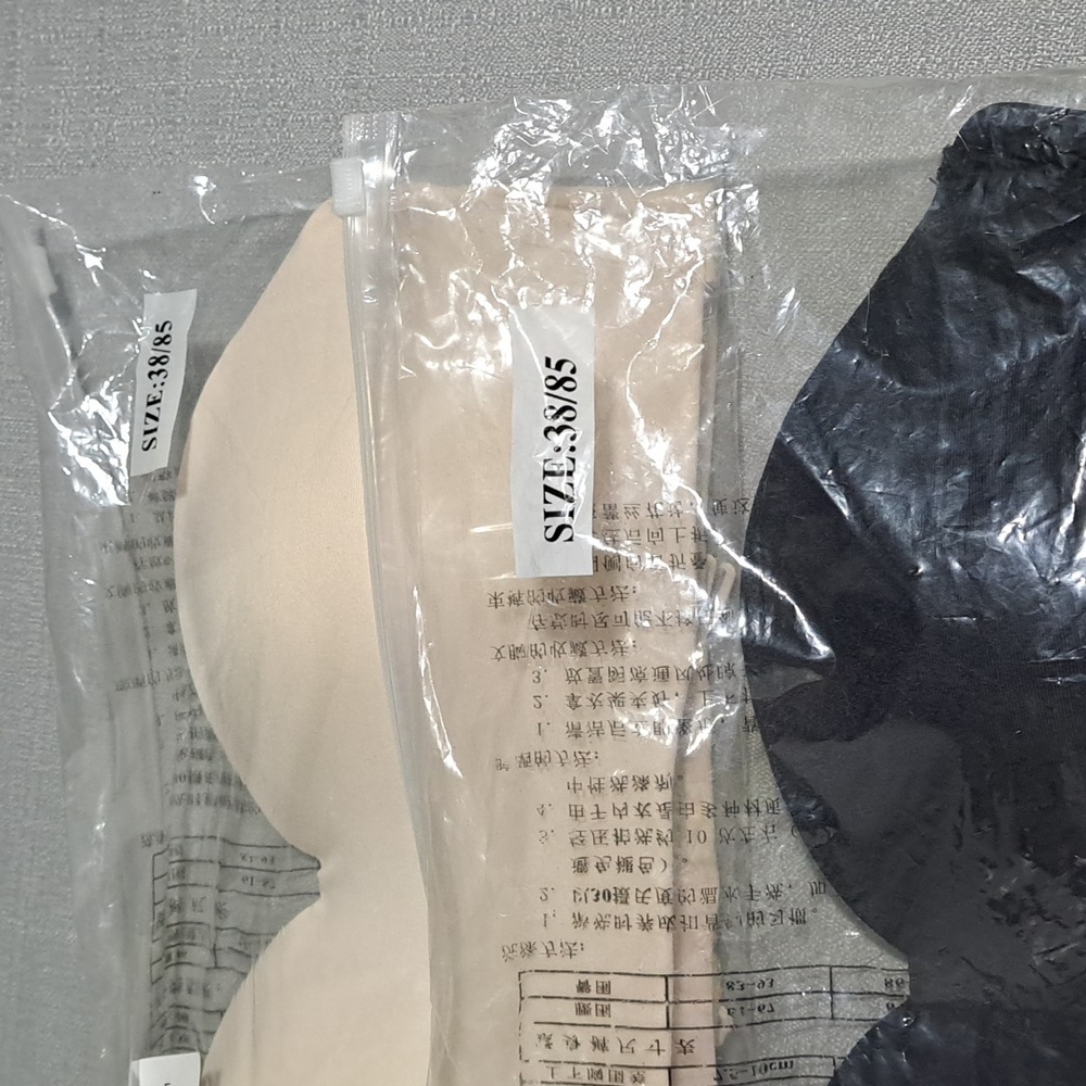 #001.B Sz 38/85 Cream/Beige OR Black Seamless Strapless Bandeau NWT/NIP - Picture 7 of 8